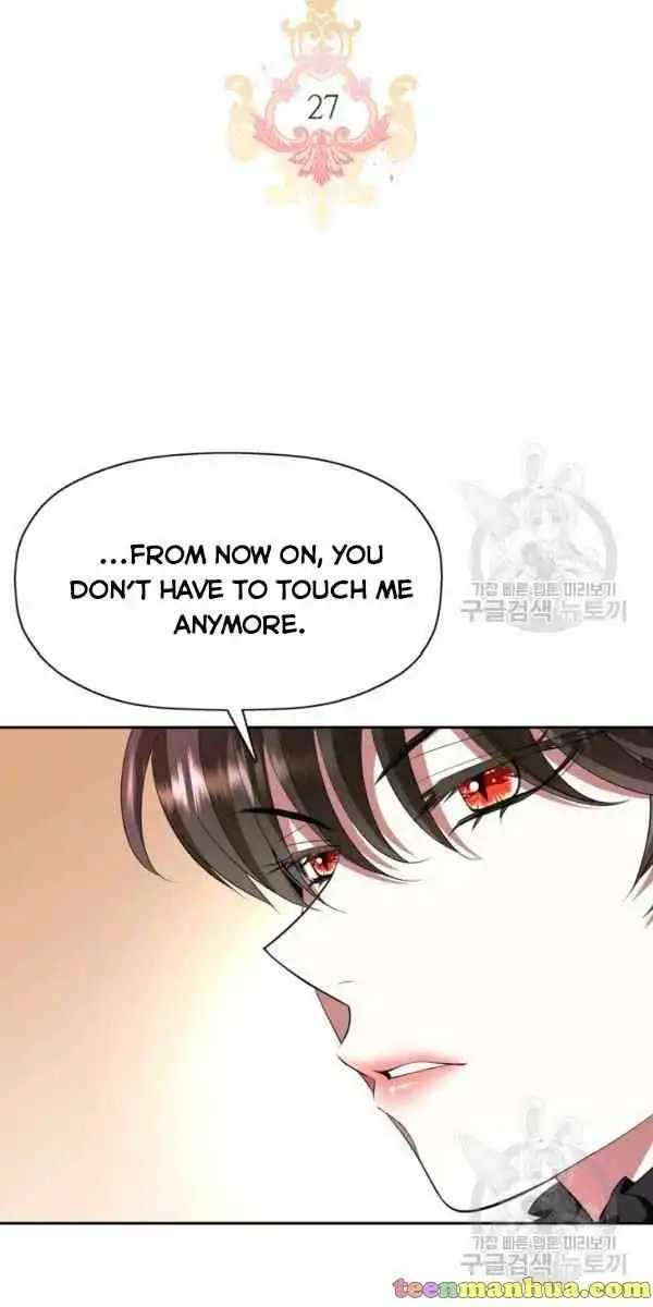 I'm a Killer but I'm Thinking of Living as a Princess Chapter 27 2